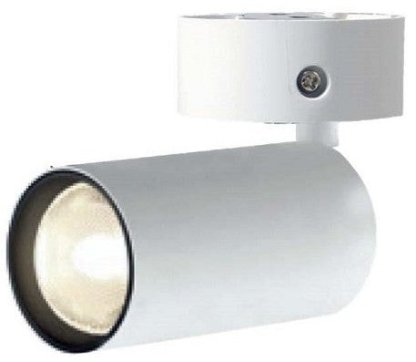 6W LED GU10 SURFACE SPOT WHITE | SS6W